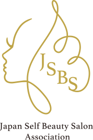 JSBS Japan Self Beauty Salon Association